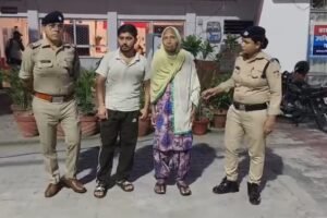 परिजनों से बिछड़ गई थी 70 वर्षीय बुजुर्ग अम्मा, भूली घर का पता, पुलिस ने परिजनों से मिलाया