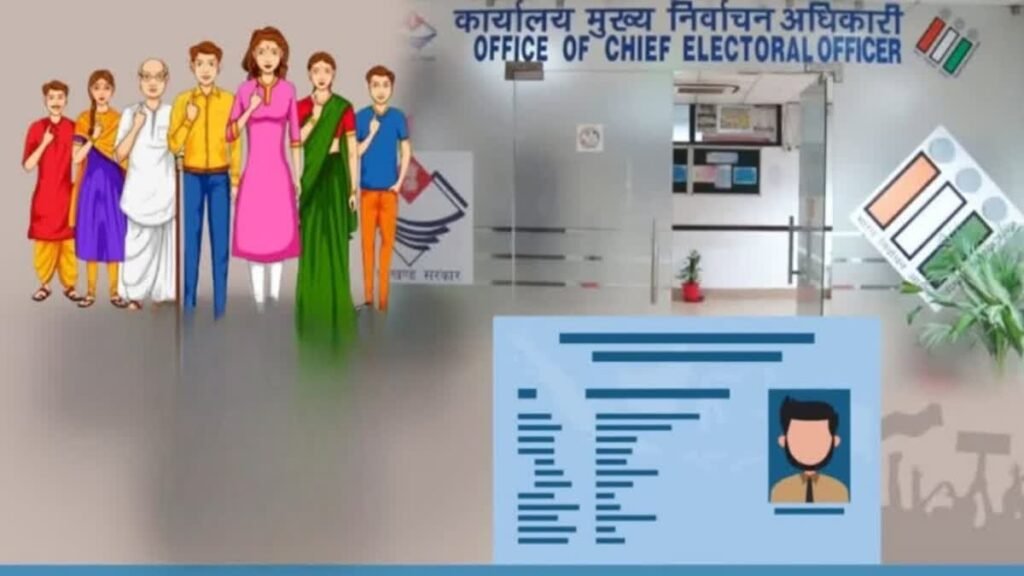 प्रदेश के करीब 8 लाख एएसडी मतदाता बन रहे चुनौती, 14 जुलाई से नोटिस जारी कर दावे और आपत्तियों का होगा निस्तारण