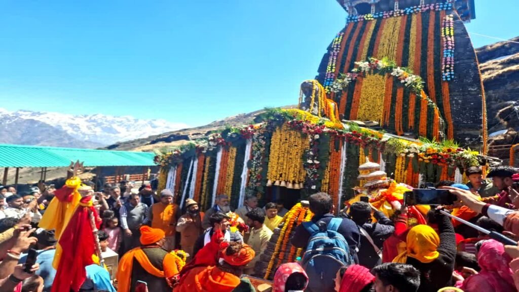 तुंगनाथ धाम में 1.18 लाख श्रद्धालुओं का रिकॉर्ड, पर्यटन कारोबार हुआ गुलजार