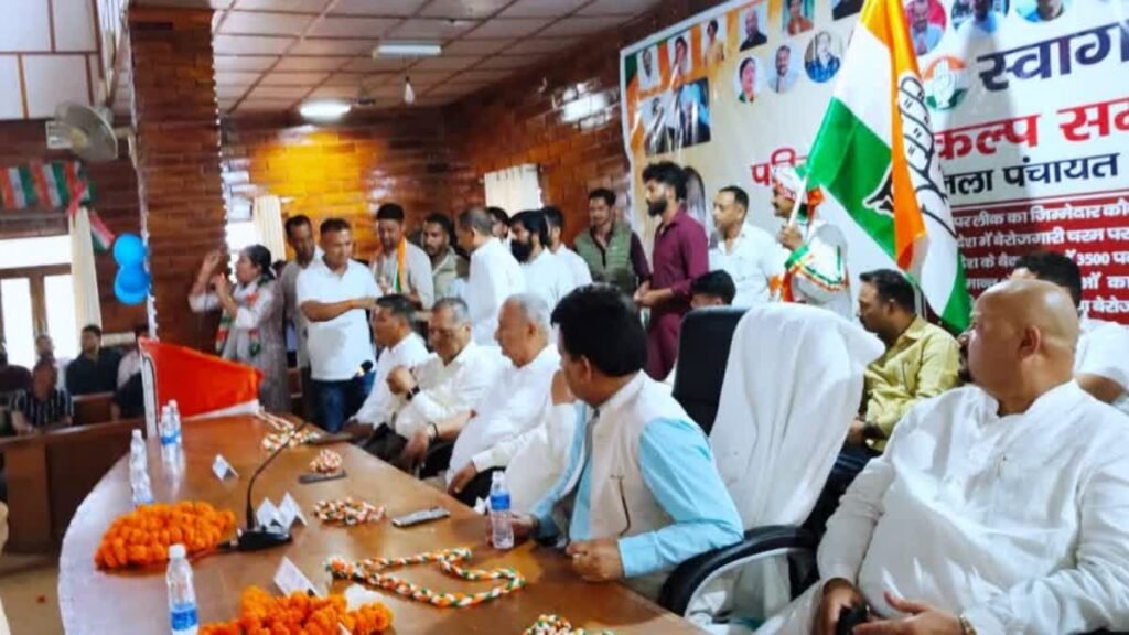 उत्तराखंड में कांग्रेस ने तीन नेताओं को 6 साल के लिए पार्टी से निकाला, जानिए क्या था मामला?