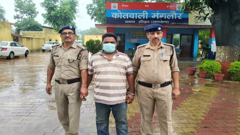 हरिद्वार का कुख्यात नशा तस्कर हिस्ट्रीशीटर सलमान गिरफ्तार, NDPS-गैंगस्टर समेत 11 मुकदमे हैं दर्ज