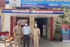 फिर सुर्खियों में वन विभाग का ये अधिकारी, पुलिस ने किया गिरफ्तार, जानिये पूरा मामला