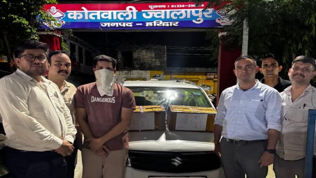 हरिद्वार में मेडिकल स्टोर संचालक गिरफ्तार, फ्लैट और कार से 200 बोतल कोडीन सिरप बरामद
