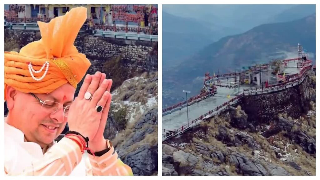 विश्व की आध्यात्मिक राजधानी बनने की ओर अग्रसर देवभूमि, चारधाम के साथ इन मंदिरों में भी बढ़ी श्रद्धालुओं की तादाद