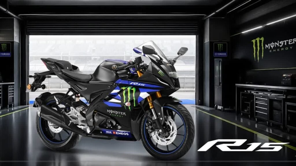 एक बार फिर से लॉन्च हुआ Yamaha R15 V4 और MT-15 का MotoGP एडिशन, कीमत 1.76 लाख रुपये