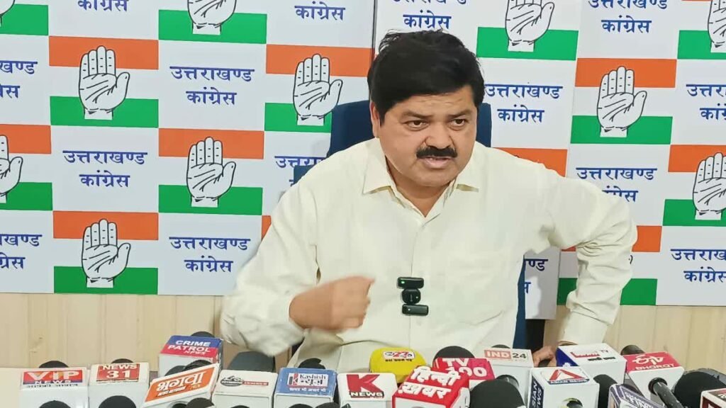 हल्द्वानी शुद्धिकरण मामला, नितिन नवीन के बयान पर कांग्रेस का पलटवार, जमकर साधा निशाना
