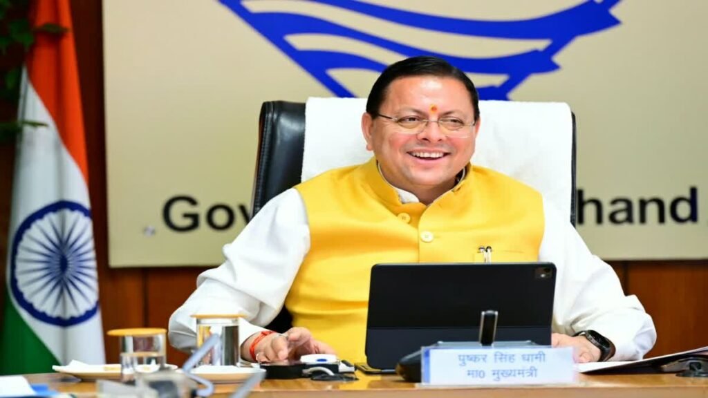 धामी कैबिनेट की महत्वपूर्ण बैठक आज, इंटर्न डॉक्टरों को मिल सकती है खुशखबरी, इन प्रस्तावों को भी मिल सकती है मंजूरी