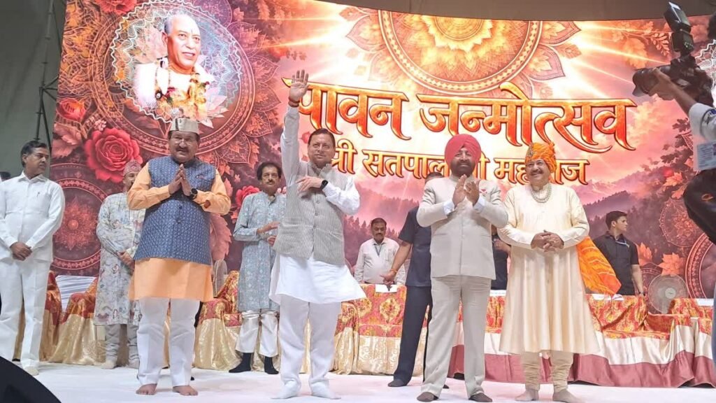 राहुल गांधी पर जमकर बरसे सीएम धामी, इंदौर में ‘छात्रों की गूंज’ कार्यक्रम के मिमिक्री को लेकर साधा निशाना
