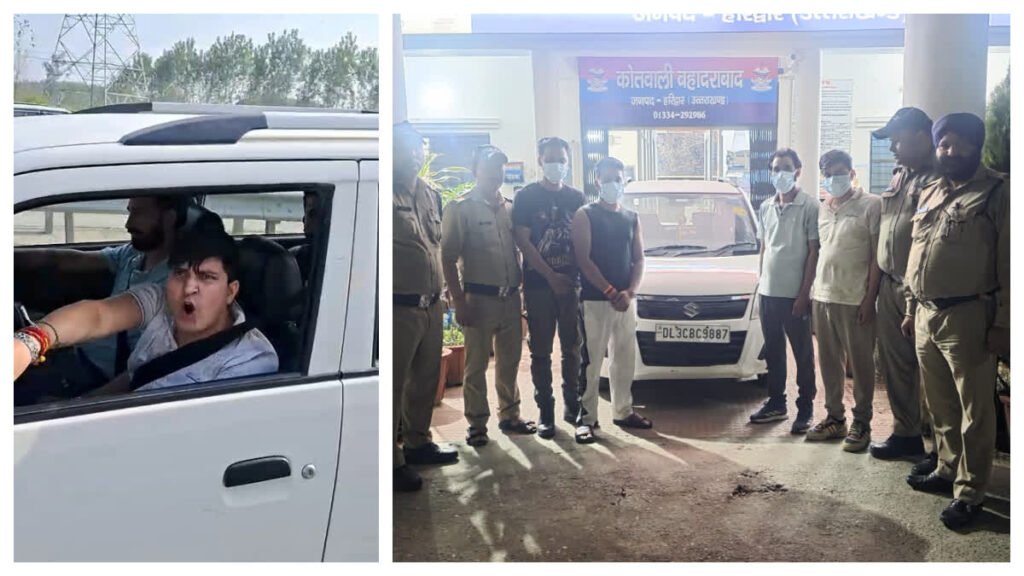 नशे में धुत दिल्ली के युवकों का हाईवे पर हुड़दंग, महिलाओं का पीछा कर की बदतमीजी, पकड़े गए तो हाथ जोड़कर मांगी माफी