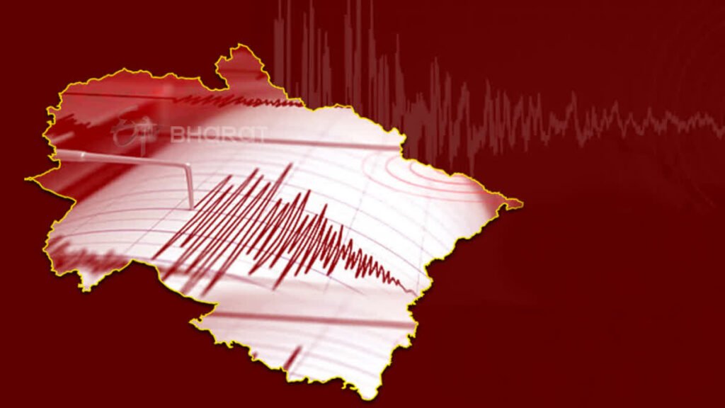हर महीने 9 तारीख को बजेगा भूकंप का सायरन, घबराने की जरूरत नहीं, जानें क्यों लिया फैसला?