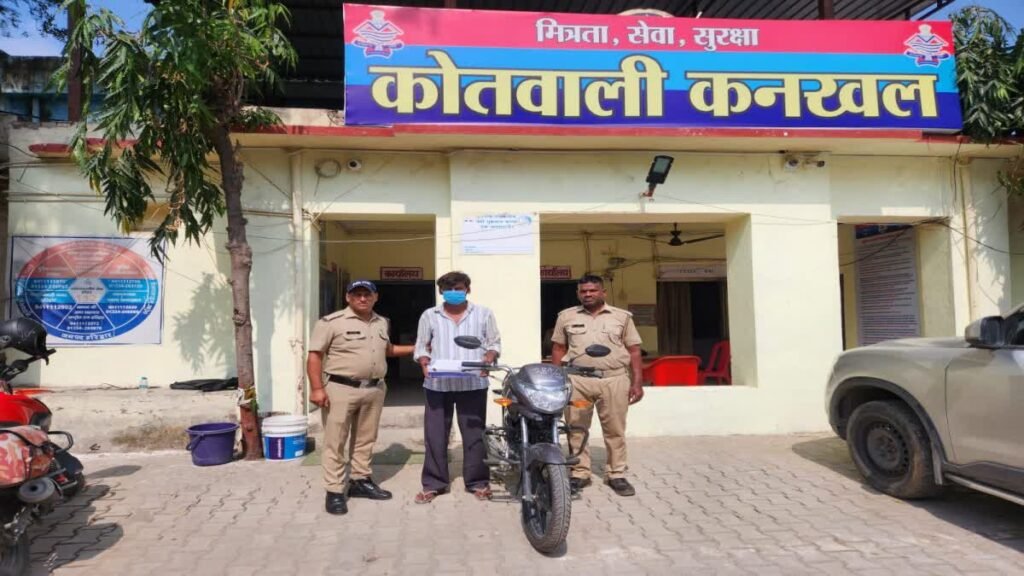 हाथ में तमंचा, निशाने पर पत्नी! कत्ल करने निकले सिरफिरे पति को पुलिस ने रास्ते में दबोचा, बची पत्नी की जान