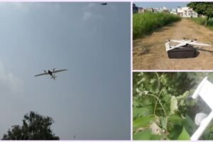 मनसा देवी की पहाड़ियों में मिला 40 लाख का ड्रोन, जानें लापता होने के बाद क्यों था चर्चाओं में