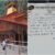 11 नवंबर को भैया दूज पर बंद होंगे यमुनोत्री धाम के कपाट, मंदिर समिति ने की घोषणा