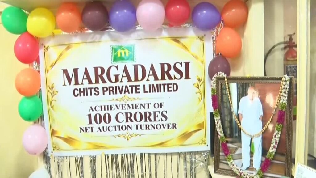 मार्गदर्शी चिट फंड ने बनाया नया रिकॉर्ड, तमिलनाडु में मासिक कारोबार ₹100 करोड़ के पार